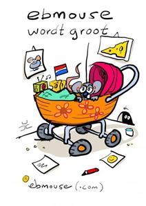 Edwin Bosch Ebmouse Wordt Groot... -   (ISBN: 9789464652727)