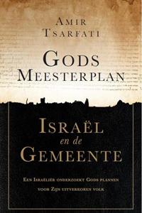 Amir Tsarfati Gods meesterplan -   (ISBN: 9789064513640)