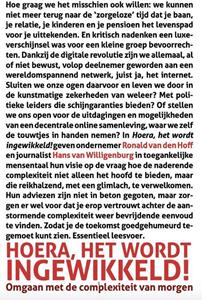 Hans van Wilgenburg, Ronald van den Hoff Hoera, het wordt ingewikkeld -   (ISBN: 9789079679584)