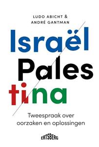 André Gantman, Ludo Abicht Israël-Palestina -   (ISBN: 9789464369908)