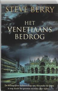 Steve Berry Cotton Malone 3 - Het Venetiaans bedrog -   (ISBN: 9789026124785)