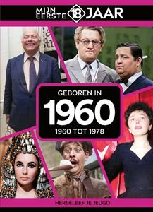 TDM Publishing Mijn eerste 18 jaar 1960 -   (ISBN: 9789493001824)