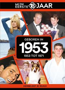 TDM Publishing Mijn eerste 18 jaar 1953 -   (ISBN: 9789493001893)