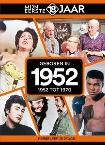 TDM Publishing Mijn eerste 18 jaar 1952 -   (ISBN: 9789493001909)