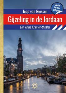 Joop van Riessen Gijzeling in de Jordaan -   (ISBN: 9789036438698)