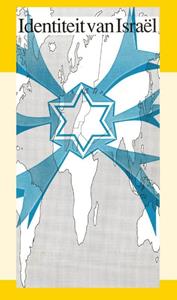 J.I. van Baaren Identiteit van israel -   (ISBN: 9789066591097)