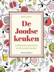 Marlena Spieler De Joodse keuken -   (ISBN: 9789048319565)