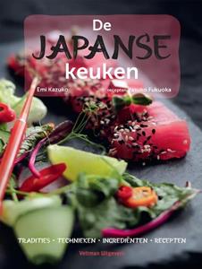 Emi Kazuko, Yasuko Fukuoka De Japanse keuken -   (ISBN: 9789048320509)