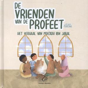 Asiyah Kalin Het verhaal van Moe'adh ibn Jabal -   (ISBN: 9789083198453)