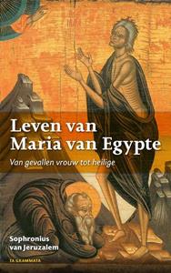 Guerric Aerden Ocso, Sophronius van Jeruzalem Maria van Egypte -   (ISBN: 9789082735697)