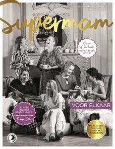 Priscilla Docter-Agteres Voor elkaar -   (ISBN: 9789083264233)