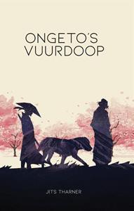 Jits Tharner Ongeto's vuurdoop -   (ISBN: 9789464641127)