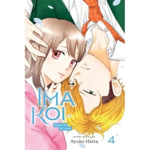 Ingram Wholesale Ima Koi: Now I'm In Love (04) - Ayuko Hatta