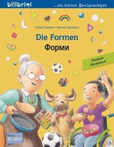 Hueber Die Formen. Deutsch-Ukrainisch