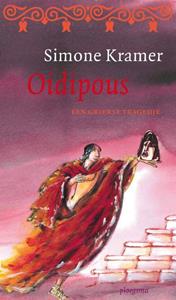 Simone Kramer Oidipous -   (ISBN: 9789021674063)