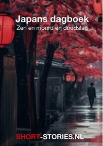 Edogawa Rampo Japans dagboek -   (ISBN: 9789464933345)