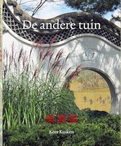 Kees Kuiken De andere tuin -   (ISBN: 9789072370136)