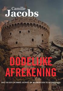 Camille Jacobs Dodelijke afrekening -   (ISBN: 9789464985238)