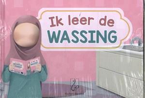 Oem Rayhana Ik leer de wassing -   (ISBN: 9789493281103)