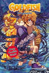 Nana Yaa Het gevecht -   (ISBN: 9789026174421)