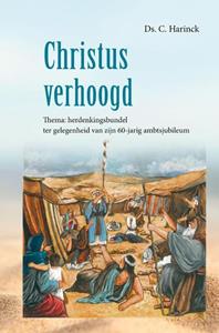 DS C Harinck Christus verhoogd -   (ISBN: 9789461152862)