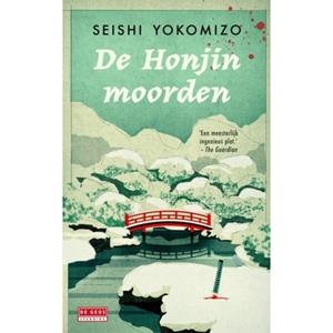 Seishi Yokomizo De Honjinmoorden -   (ISBN: 9789044551600)