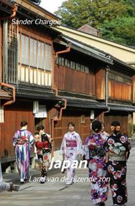 Sander Chargois Op reis ... Japan -   (ISBN: 9789465203454)