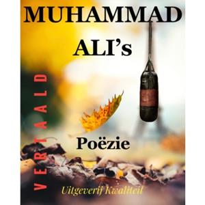 Pjotr Smaad Bestel nu GESCHIEDENIS VAN EEN KORT VERHAAL -   (ISBN: 9789083438061)