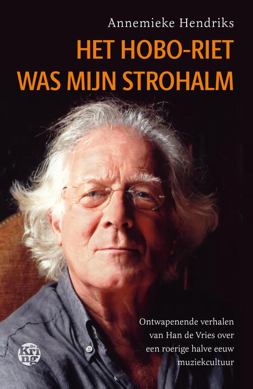 Annemieke Hendriks Het hoboriet was mijn strohalm -   (ISBN: 9789462973312)