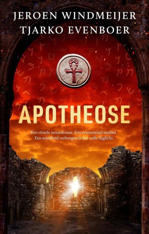 Jeroen Windmeijer, Tjarko Evenboer Apotheose -   (ISBN: 9789401625012)