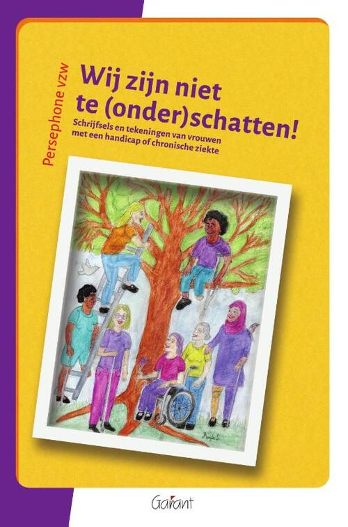 Persephone VZW Wij zijn niet te (onder)schatten! -   (ISBN: 9789044140033)