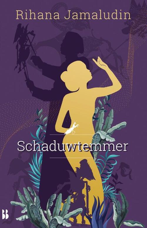 Rihana Jamaludin Schaduwtemmer -   (ISBN: 9789463496537)