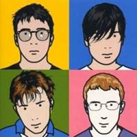 Parlophone Best Of - Blur