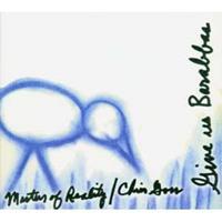 Brownhouse Give Us Barabbas - Masters Of Reality