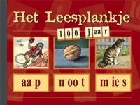 Het leesplankje