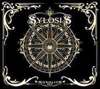 Nuclear Blast Records Monolith - Sylosis