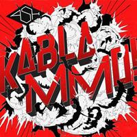 Earmusic Kablammo! - Ash