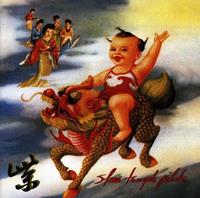 Atlantic Purple - Stone Temple Pilots