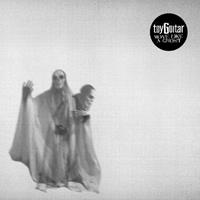 Fat Wreck Chords Move Like A Ghost -10"- - Toyguitar