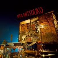 Because Music Rita Mitsouko - Rita Mitsouko