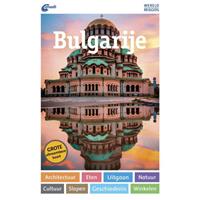 Bulgarije wereldreisgids - Georgi Palahutev en Simone Bòcker