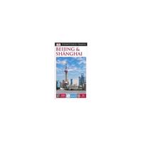Paagman Dk Eyewitness Travel Guide: Beijing & Shanghai - Dk Eyewitness