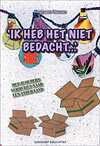 Marjanne Simons Ik heb het niet bedacht... -   (ISBN: 9789077698440)