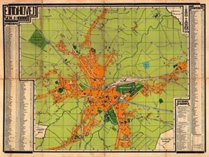 Lecturis Stadsplattegrond Eindhoven 1925 -   (ISBN: 9789462261440)