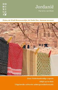 Ineke de Haan-van de Wiel, Mariëtte van Beek Jordanië -   (ISBN: 9789025777036)