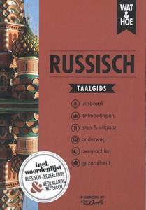 Wat & Hoe Taalgids Russisch -   (ISBN: 9789043933025)
