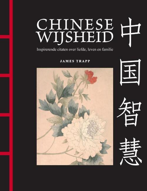 James Trapp Chinese Wijsheid -   (ISBN: 9789464714340)
