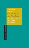 Reis van Moskou naar Petersburg
