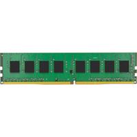 kingston PC-Arbeitsspeicher Modul 8GB 1 x 8GB DDR4-RAM 2666MHz CL19