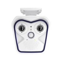 mobotix LAN IP Überwachungskamera 3072 x 2048 Pixel